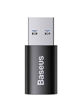 USB3.1转换器otg转接头连接U盘