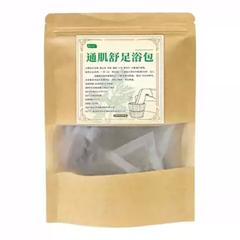 不宁腿蚂蚁爬麻木足浴包