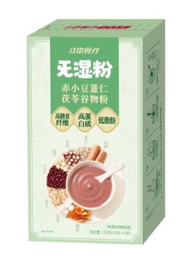 江中食疗旡湿粉赤小豆薏仁茯苓