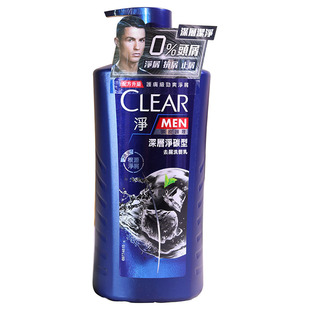 香港清扬洗发水露清爽控油薄荷止痒750ml去屑专业净皮屑港版进口