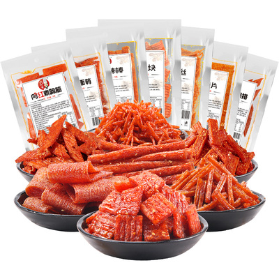【7种口味】大包网红辣条
