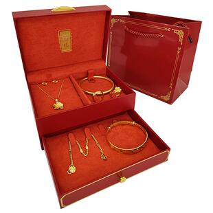 订婚黄金珠宝首饰盒提亲彩礼聘礼嫁妆三金四金套装结婚礼物饰品盒