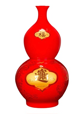景德镇陶瓷招财进宝葫芦落地花瓶