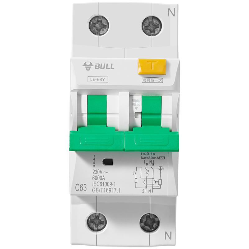 公牛插座旗舰断路器1P+N漏电保护器小型断路器空气开关电闸16-63A