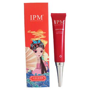 IPM环球纹艺红唇素柔润焕彩红唇乳啫喱/变色口红唇彩网红滋润反色