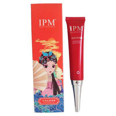 IPM环球纹艺红唇素柔润焕彩红唇乳啫喱/变色口红唇彩网红滋润反色