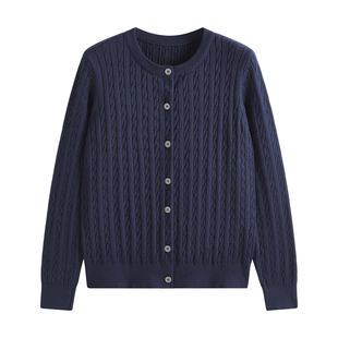 Pink Trip老钱穿搭麻花针织外套女2025秋新款修身藏蓝色开衫毛衣