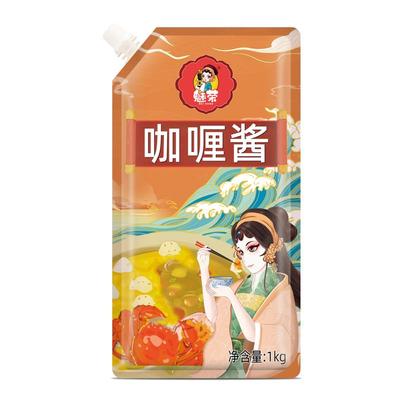 魅荣咖喱酱商用袋装排饭