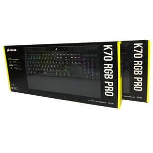 美商海盗船K70PRO RGB银光轴红青茶cherry樱桃机械键盘先锋游戏宏