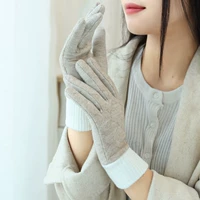 Патто устья хаки