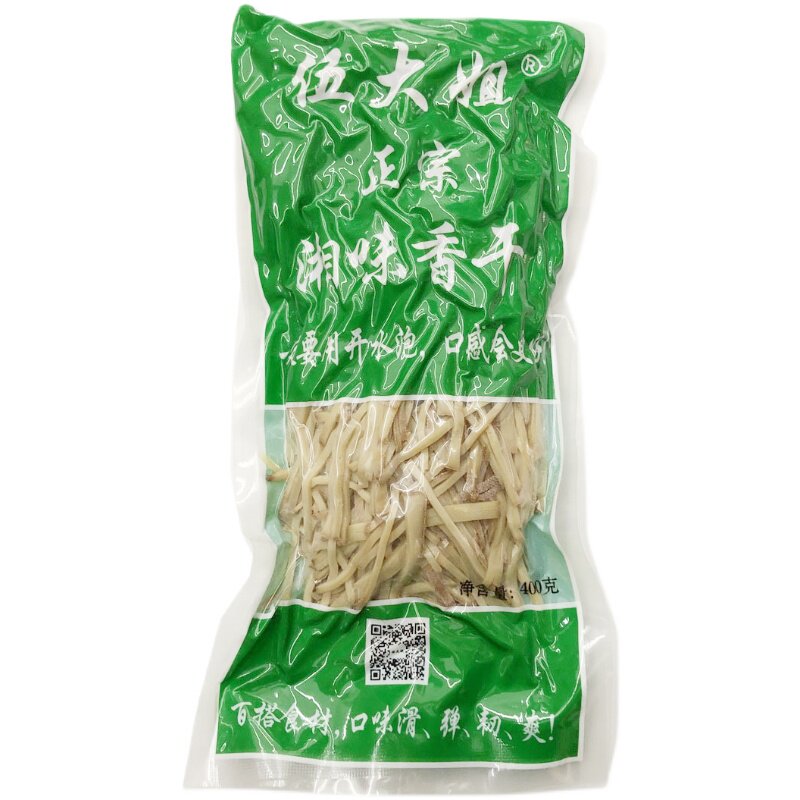 伍大姐柴火烟熏腊香干丝干锅打底