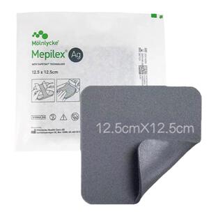 美皮康自粘性软聚硅酮银离子泡沫敷料Mepilex Ag烧烫伤褥疮无边型