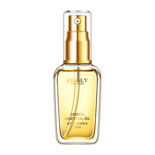 卓蓝雅免洗护发精油卷发修护干枯改善毛糙柔顺头发持久留香护发