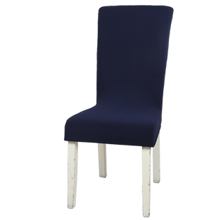 高背弹力布靠椅套罩通用靠背连体餐厅餐桌套加椅套木单椅套罩加厚