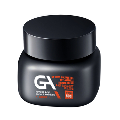 GA男士多肽抗皱紧致面霜肌肽保湿滋润脸部饱满b5泛醇润肤霜胜肽