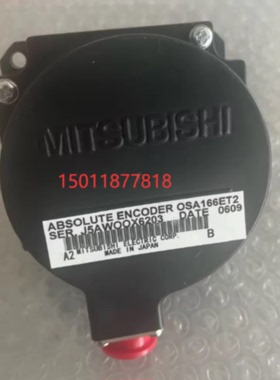 议价OSA166ET2/ OSE105ET2 OSE104ET2三菱数控编码器，质保一年