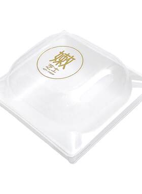 嫩芝士包装盒榴莲草莓芒果千层宝宝班戟蛋糕西点烘焙包装盒一次性