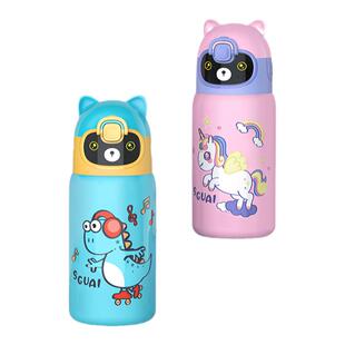 小水怪SGUAI智能316儿童保温杯语音对话黑科技音乐水壶刻字水杯子