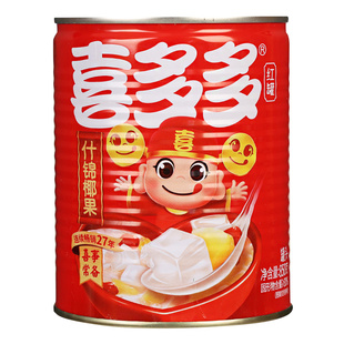 喜多多什锦椰果850g*12罐整箱菠萝银耳零食饮料开罐即食水果罐头