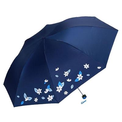 天堂伞晴雨伞定制做广告伞印logo