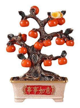 新中式事事柿柿如意摆件办公室客厅电视柜玄关装饰品乔迁新居礼物
