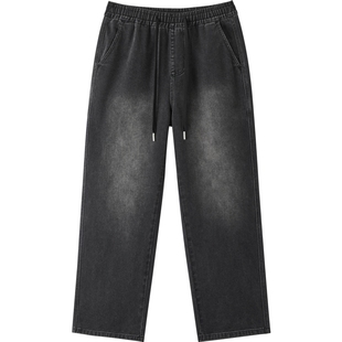 gxg.jeans男装 黑灰水洗设计宽松时尚牛仔长裤男裤 25年秋新品
