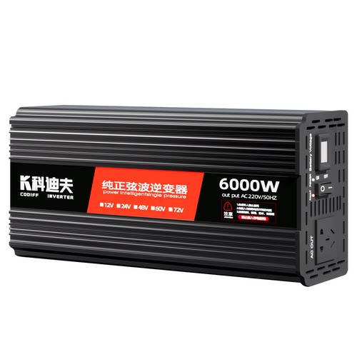 大货车房车大功率纯正弦波逆变器UPS充电12V24V转220伏车载转换器