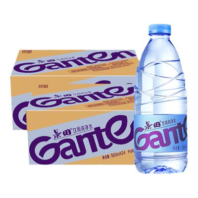 送货上楼景田纯净水560ml*48瓶