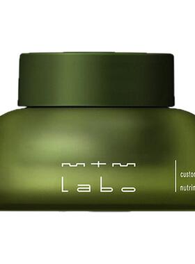 【官方正品 院线同款】 mtm labo丰盈滋润眼霜14g 保湿抗皱紧致