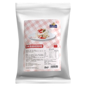 舒芙蕾日式粉饼红梳乎预拌粉预