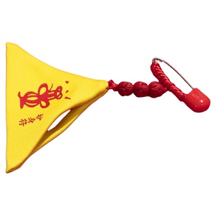杭州灵隐官方宝宝平安符香包三角形香囊胎毛胎发福袋红色随身礼