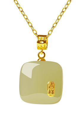 宫里上新和田玉小方糖项链