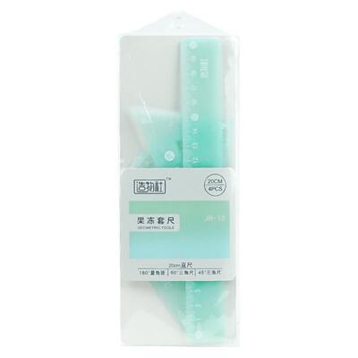 高颜值圆规四件套绘画尺子ins