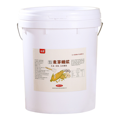 大桶装84%透明水怡麦芽糖稀25kg牛轧糖芝麻糖龙须酥烘焙糖浆原料