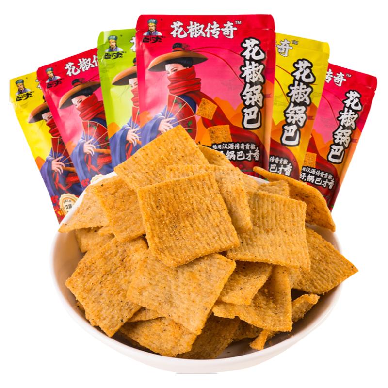 卧龙锅巴手工花椒锅巴108g*6包解馋小吃零食休闲网红食品襄阳特产