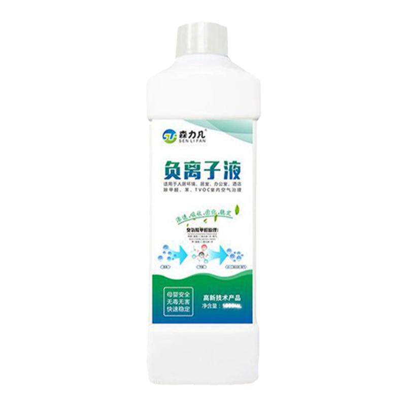 洁力凡除醛负氧离子液矿物净化液