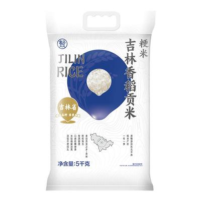 盒马吉林香稻贡米5kg