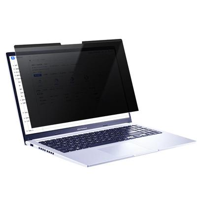 磁吸膜电脑防窥膜笔记本防偷窥