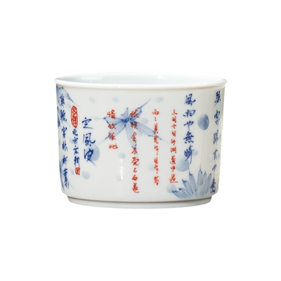 景德镇宁封窑青花书法茶杯