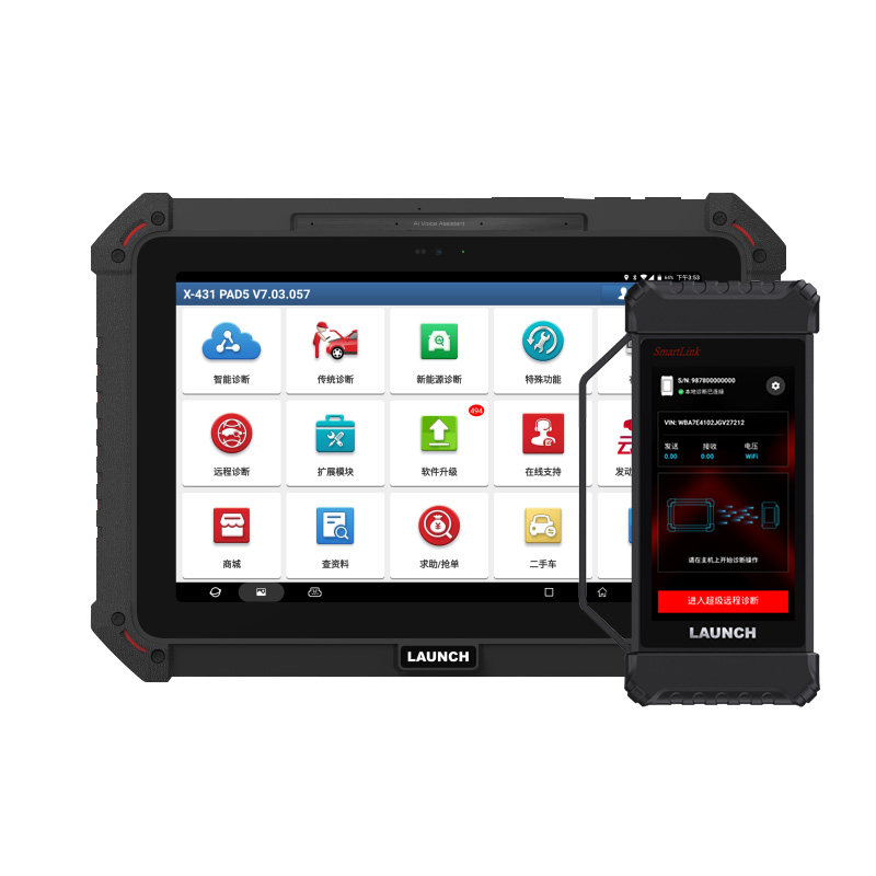 2026新品元征X431PAD5V5诊断仪