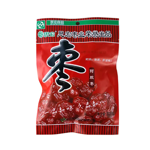 思宏阿胶枣无核蜜枣200g阿娇枣大包装喜糖蜜饯果脯大红枣怀旧零食