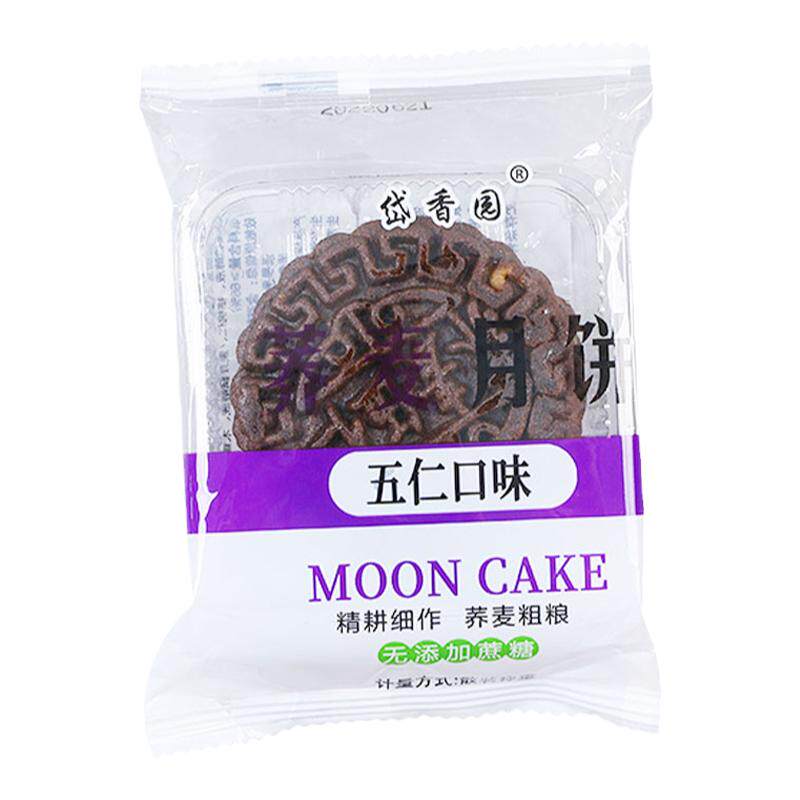 无加蔗糖粗粮荞麦月饼中秋传统
