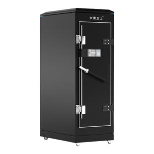 大唐卫士电磁屏蔽机柜C级保密测评认证密码锁保密涉密网络服务器机柜37U/42U/26U/20U/14U/2米 2.2米
