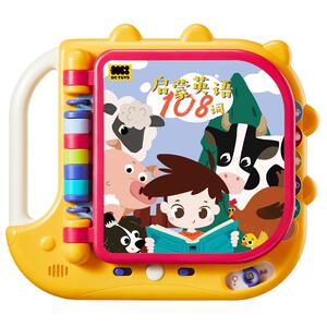 babycare会说话的早教有声书