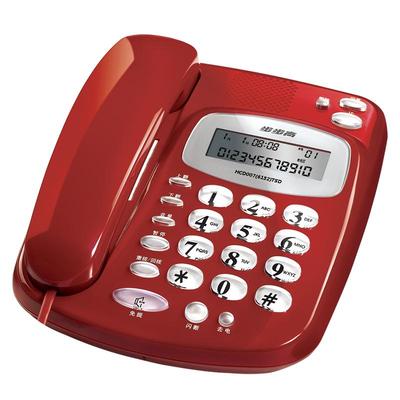 步步高电话机大铃声大音量大按键