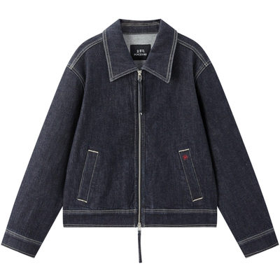 【商场同款】太平鸟26新款原牛套装阔腿直筒白色牛仔裤A1HAG1246