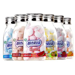 都市牧场维C爽口含片6瓶薄荷糖果教师节礼清新口气水果口含糖零食