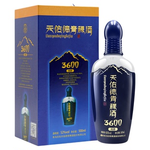 天佑德青稞酒52度海拔3600清香型500ml*6白酒整箱纯粮酒 节日送礼