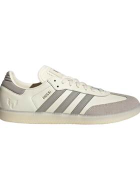 【自营】梅西联名Lionel Messi x adidas Samba舒适德训鞋白棕色
