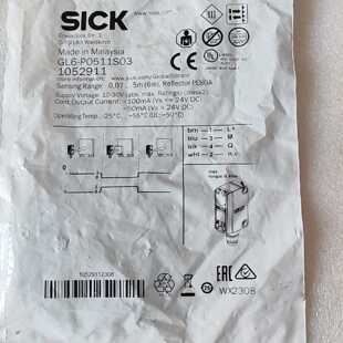 溢价-SICK西克光电传感器GL6-P0511S03，未封，